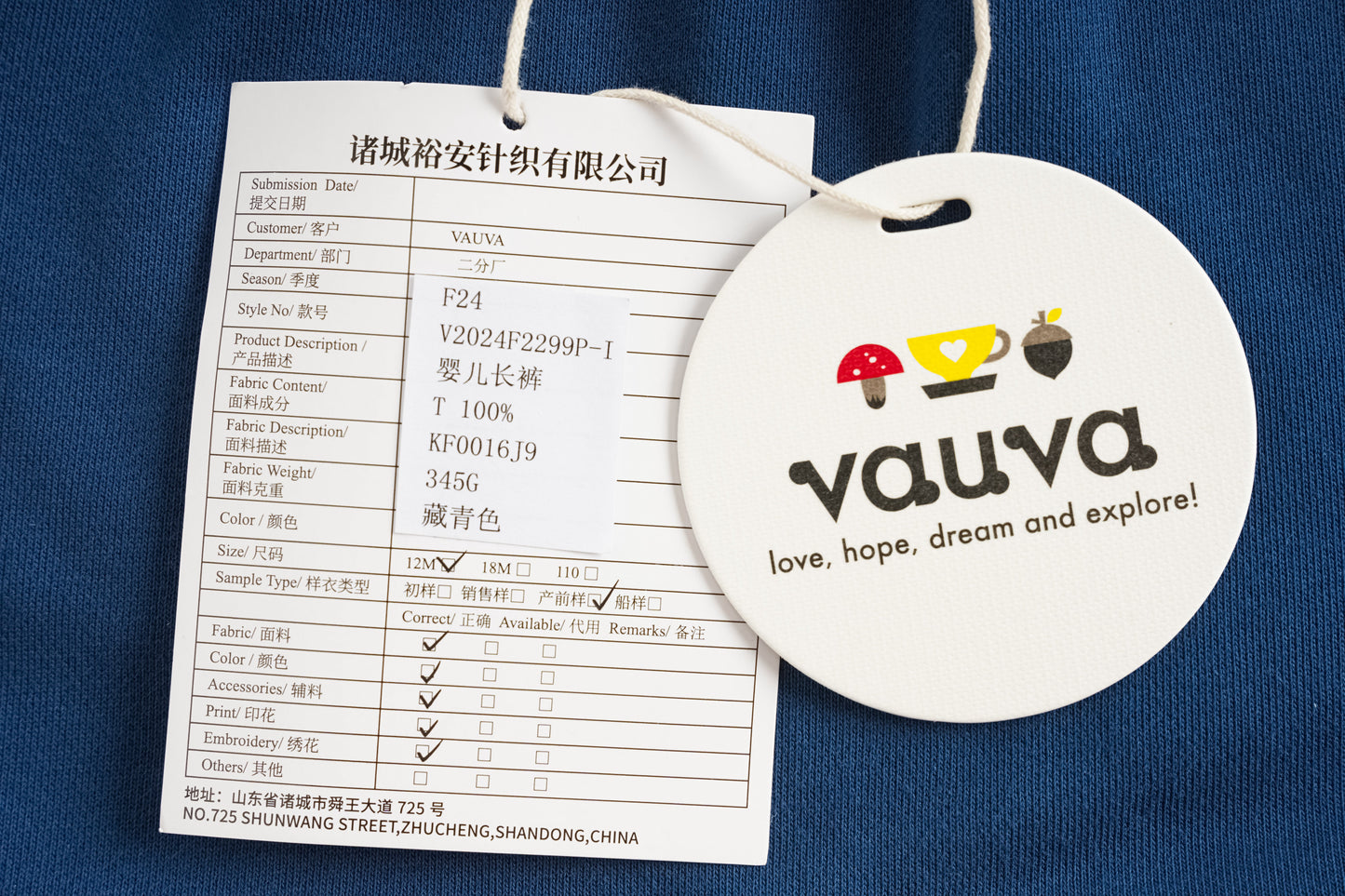 Nutcracker-Print Joggers