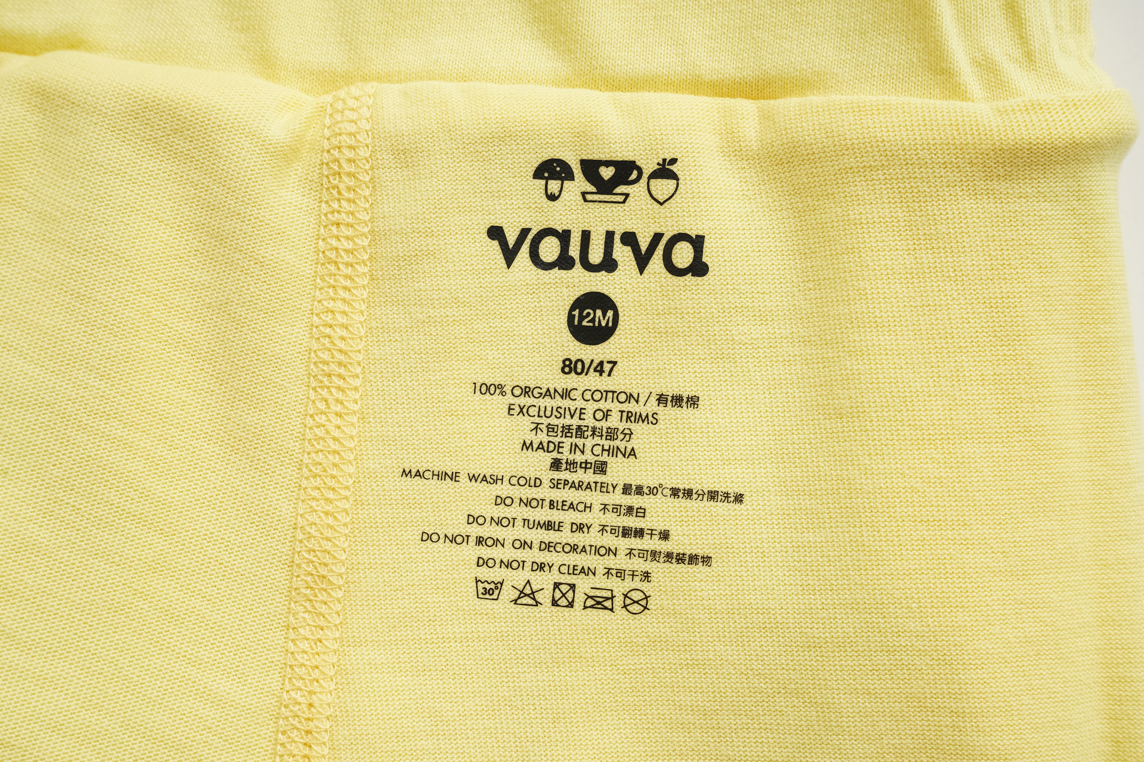 Unicorn-Print Skirt & Leggings