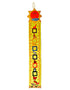 Smart MaMa Smart MaMa Growth Chart Learning Toys