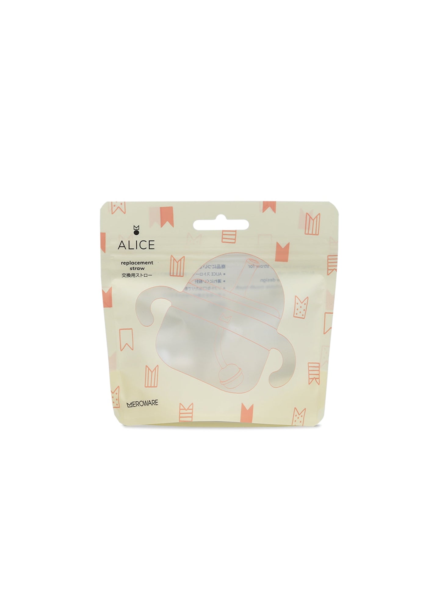 Alice Replacement Soft Straw 2.0