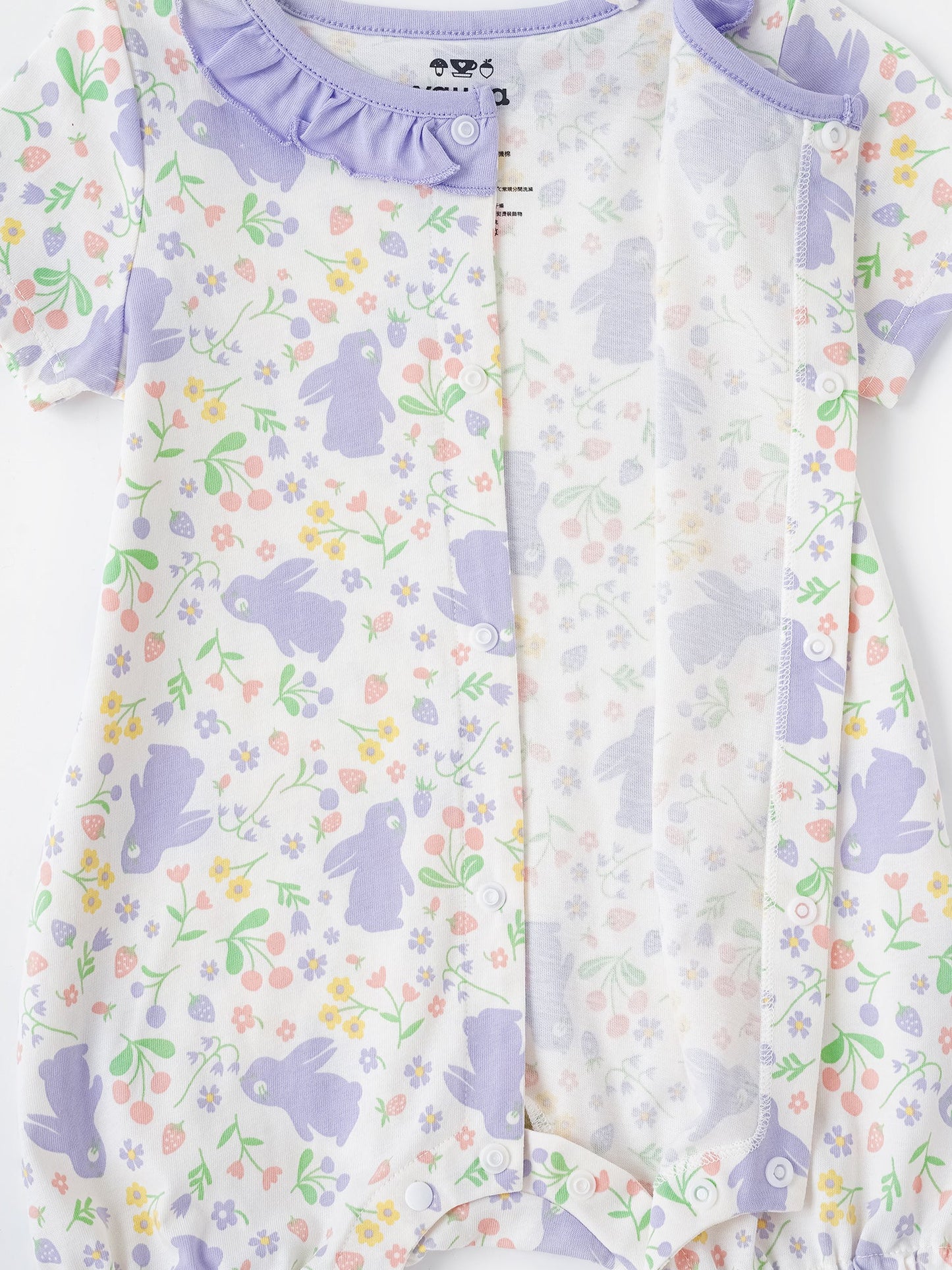 Baby Ruffle Collar All-Over Bunny Print Romper