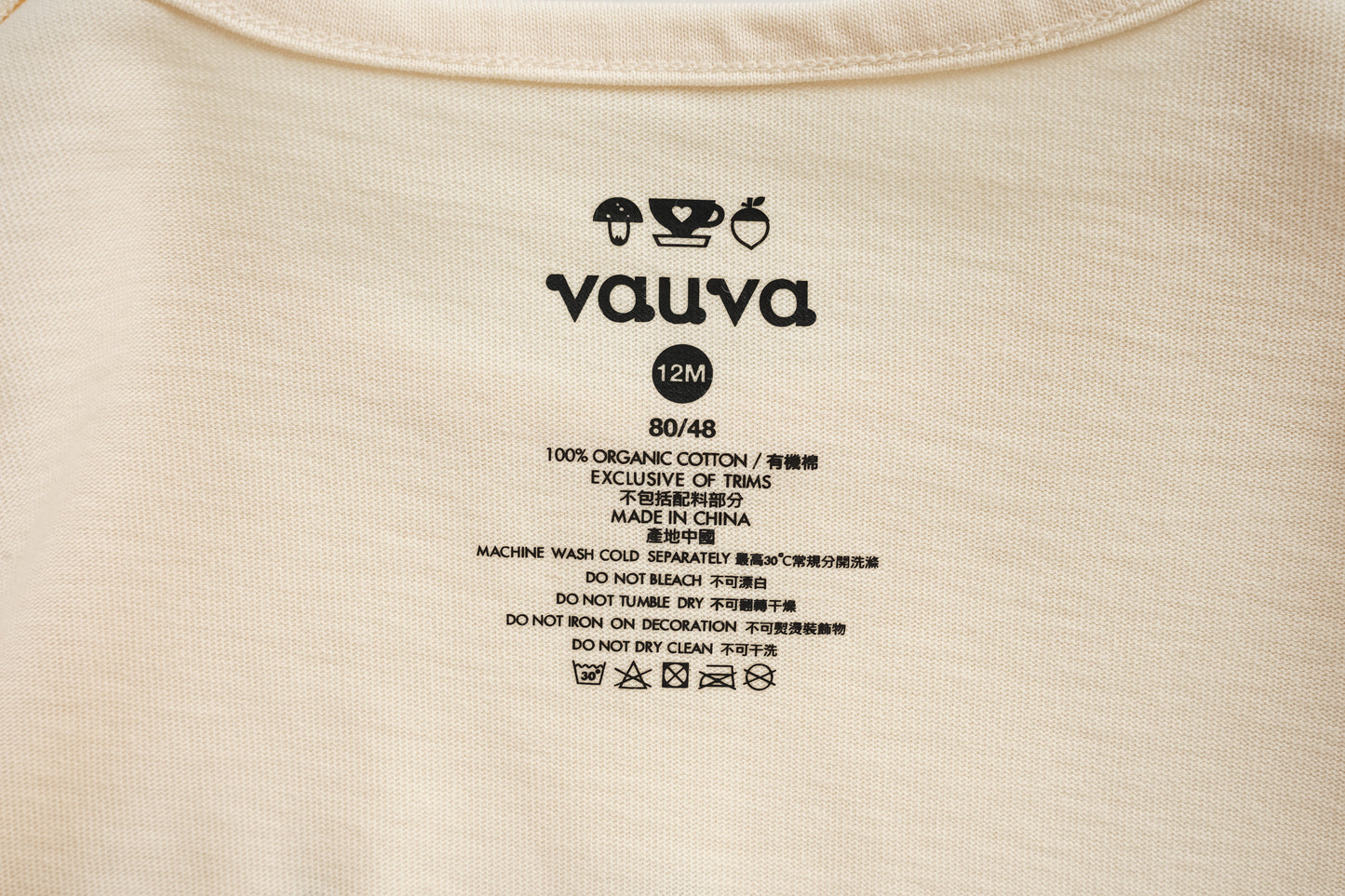 Nutcracker-Print Baby Set