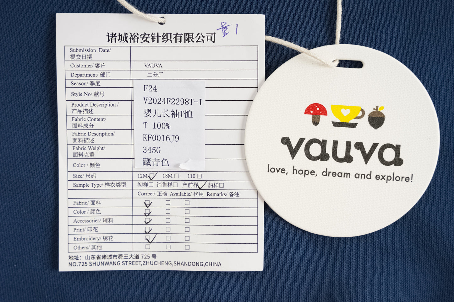 Nutcracker-Print Colorblock Sweatshirt