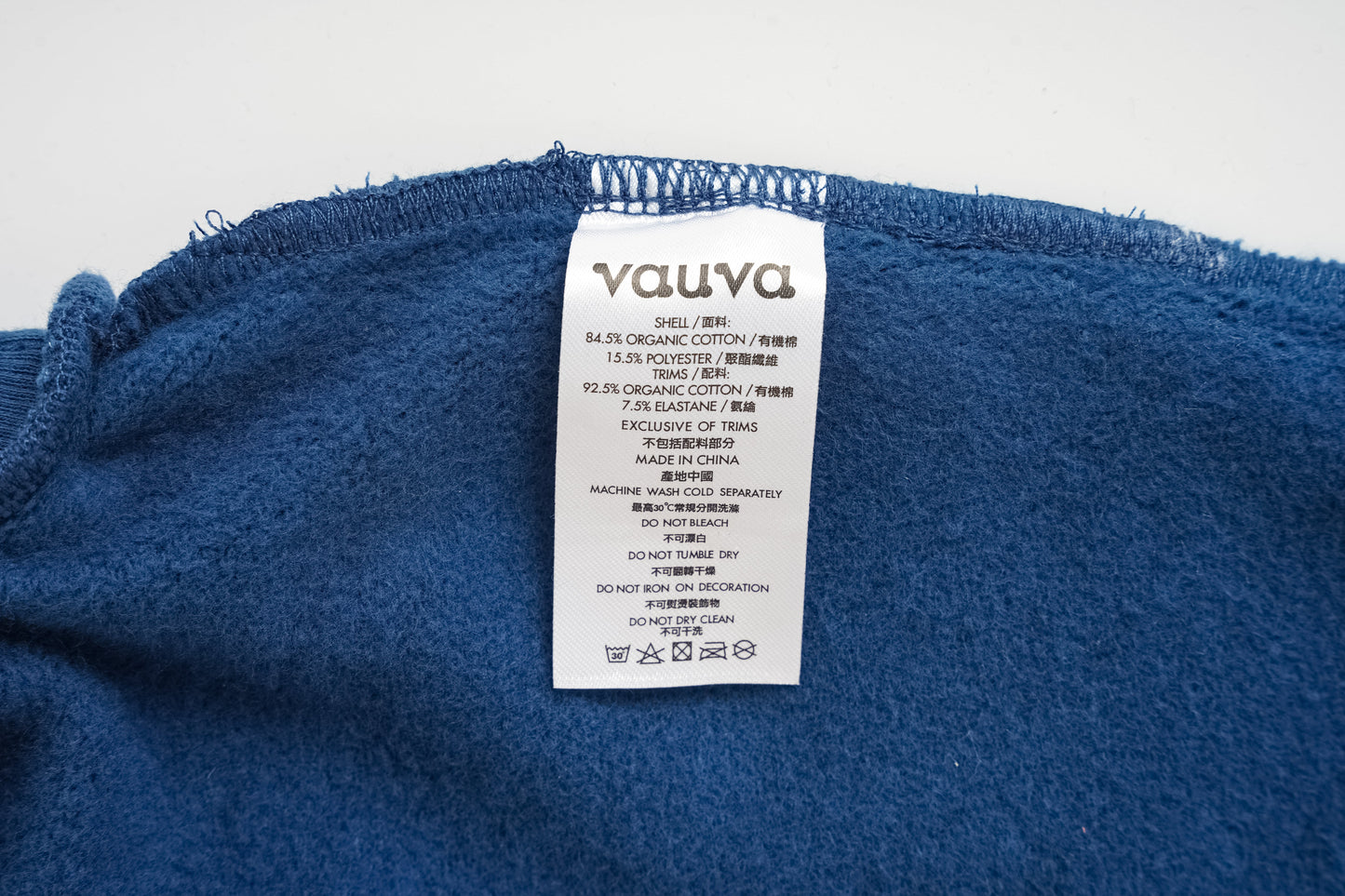 Nutcracker-Print Joggers