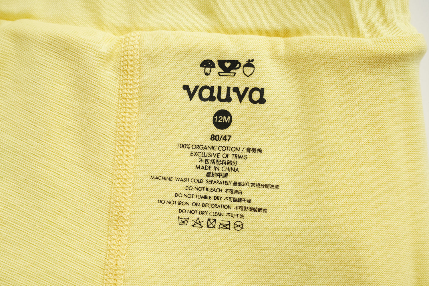 Unicorn-Print Skirt &amp; Leggings