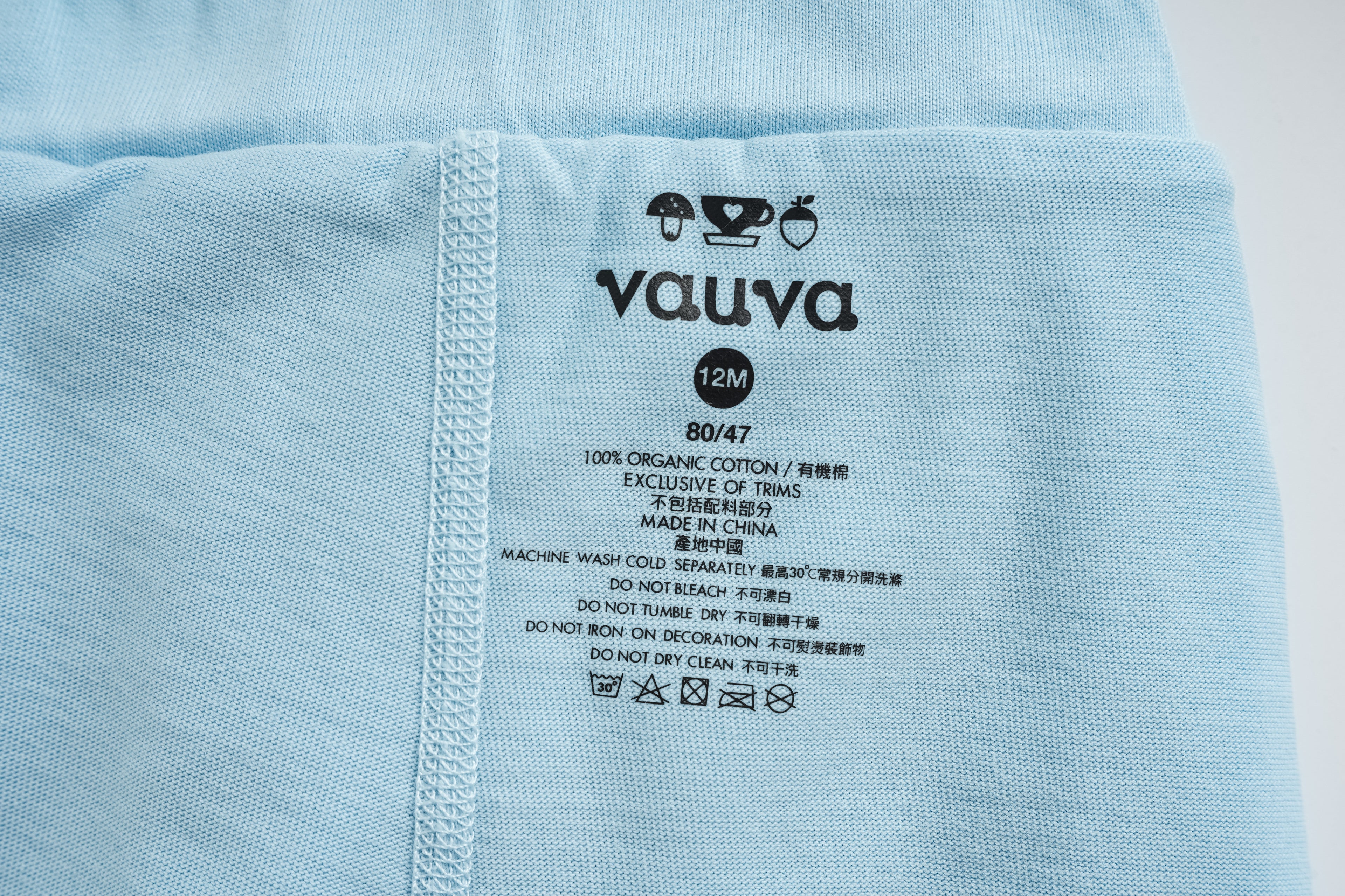 Unicorn-Print Skirt &amp; Leggings