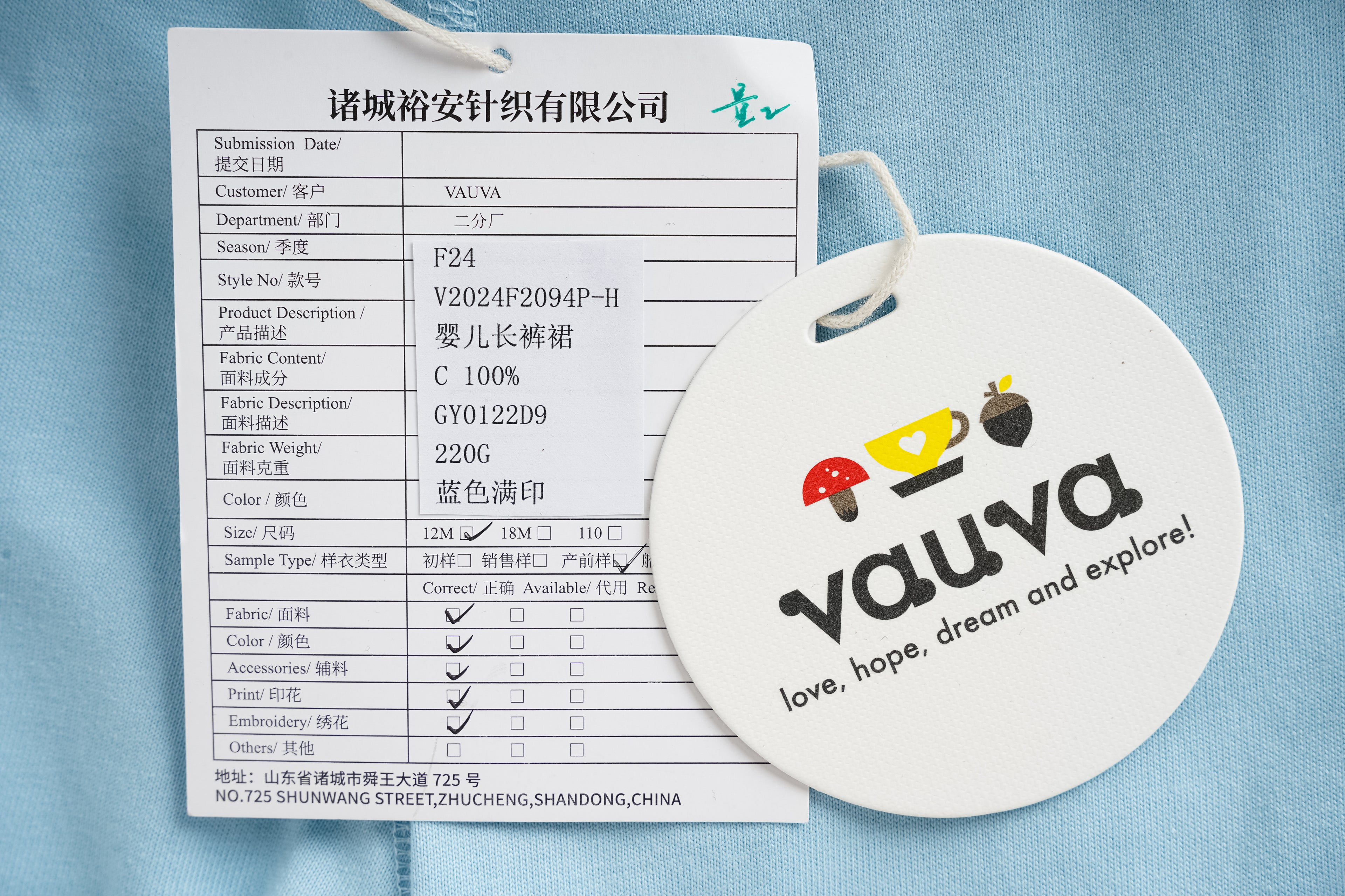 Unicorn-Print Skirt &amp; Leggings