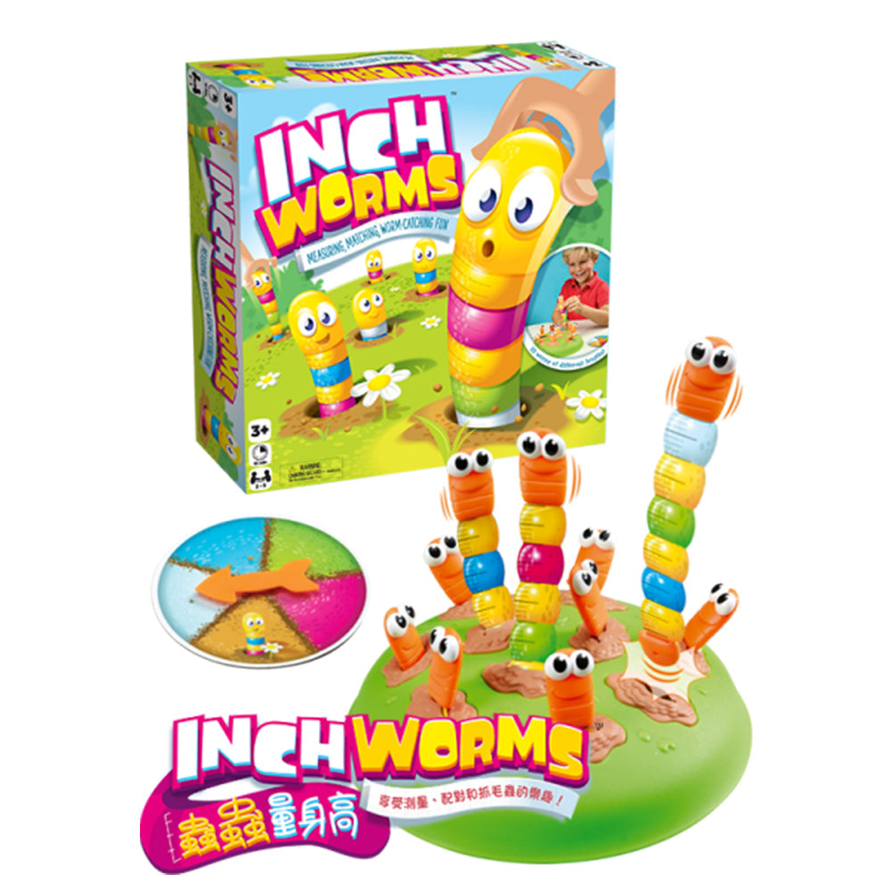 Broadway Board Game - Inch Worm Smart Toy