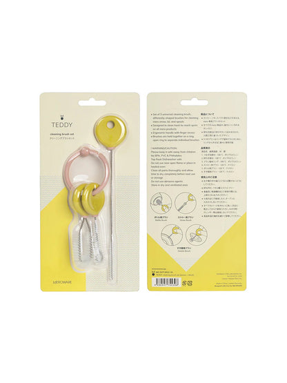 Teddy Cleaning Brush Set -  Milk Tea + Cocoa