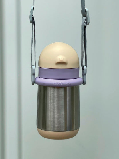 Matt Thermal Straw Bottle - Purple + Milk Tea